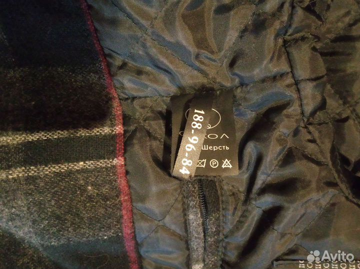 Пальто мужское