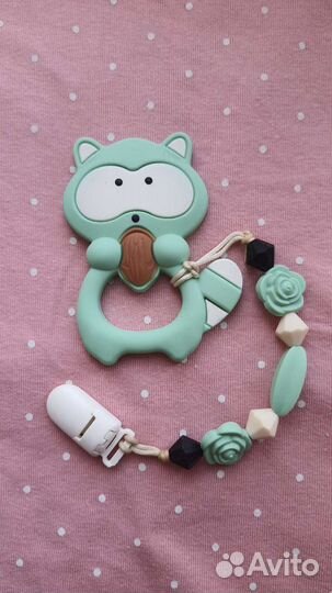 Прорезыватель для зубов