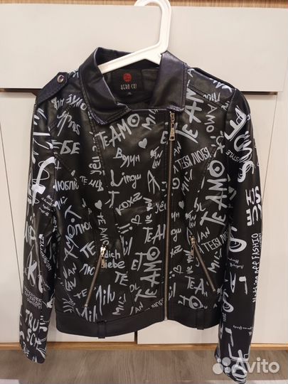 Куртка косуха