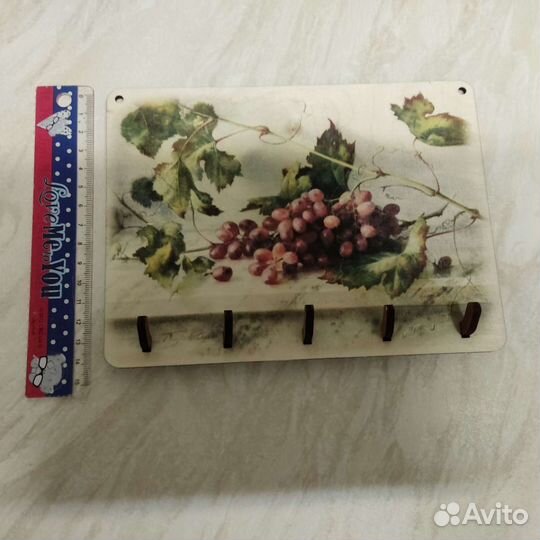 Ключница, новая