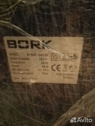 Очиститель воздуха ионизатор bork AP RIH-2045 BK