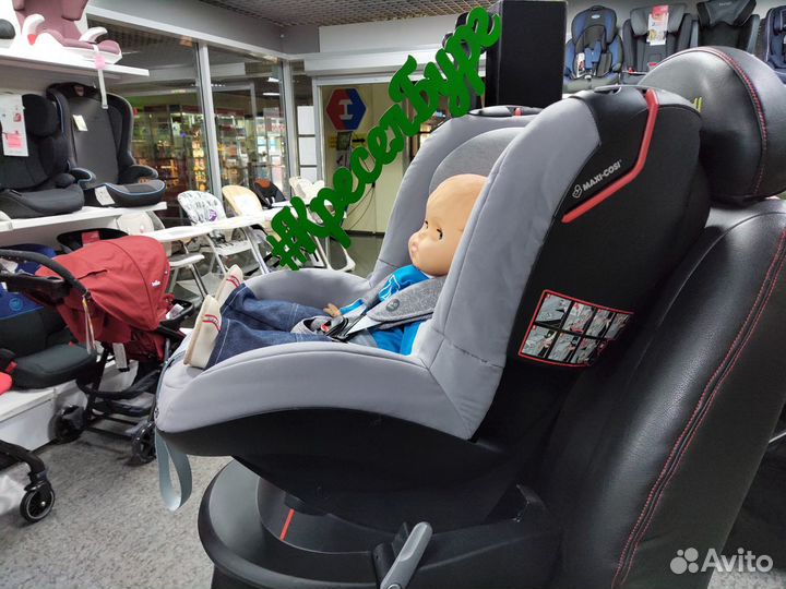 Автокресло maxi cosi tobi (9-18 кг) серый