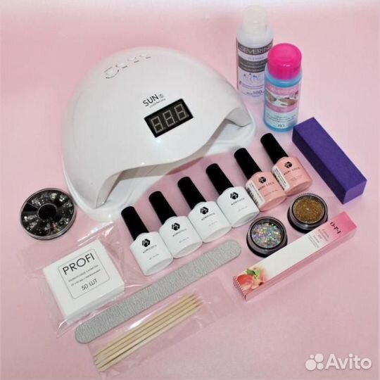 Гель лак набор с лампой SUN 5