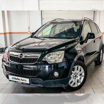 Opel Antara 2.4 AT, 2013, 140 162 км, с пробегом, цена 1 178 170 руб.