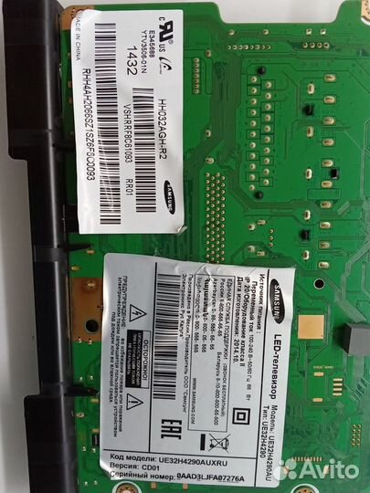 Материнская плата BN41-02098B телевизора Samsung