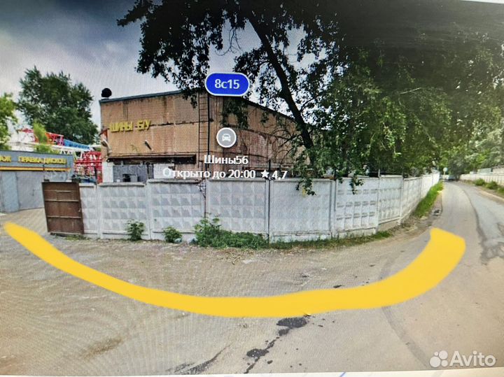 Goodyear Vector 4Seasons 235/45 R18 98Y