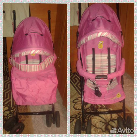 Коляска - трость