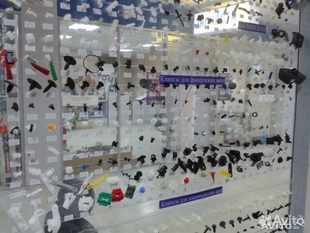 Омыватели лобового стекла для иномарок