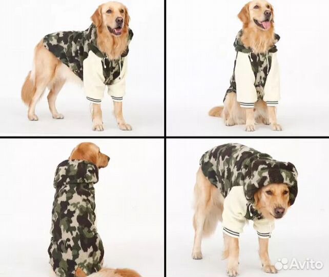 Теплый комбез или куртка р.4XL для вашего друга)