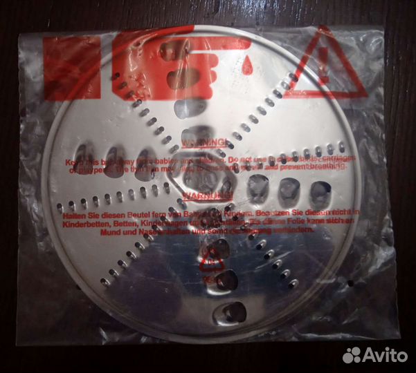 Двусторонний диск-тёрка к комбайну Bosch