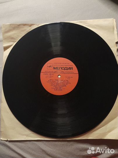Виниловые пластинки the beatles
