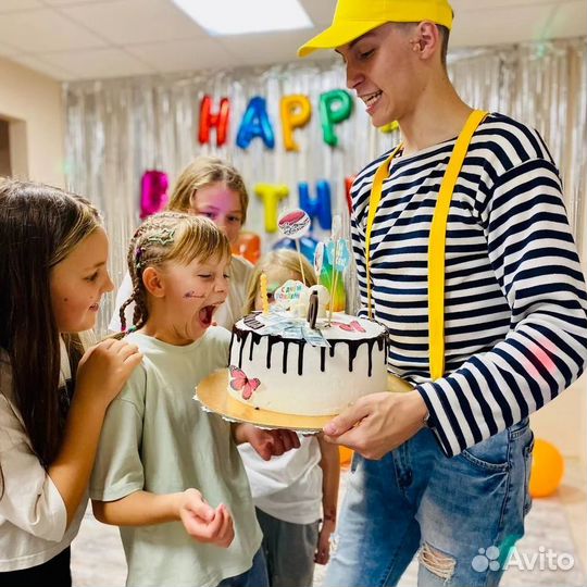 Детские праздники