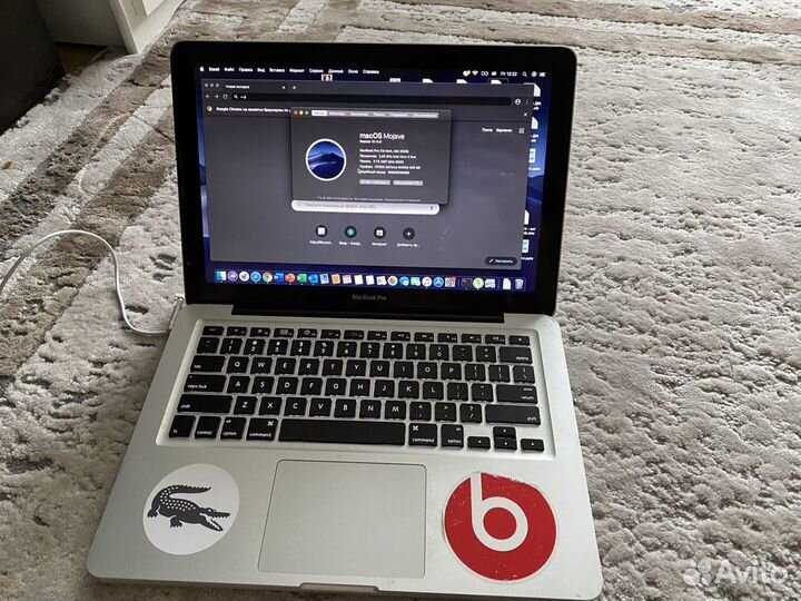 Apple MacBook Pro 2009