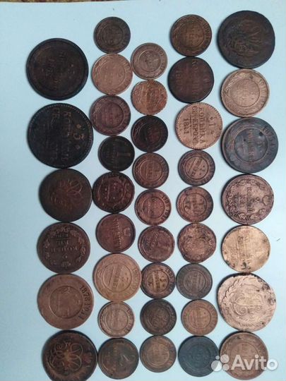 Нумизматика