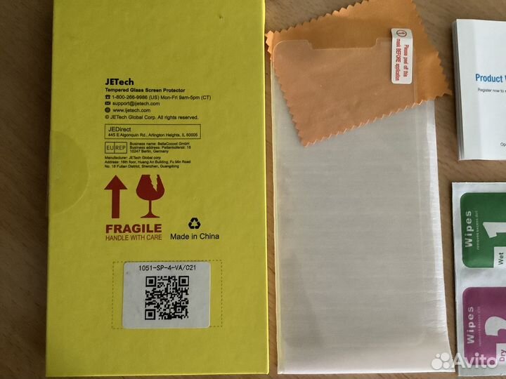 Защитное стекло на телефон