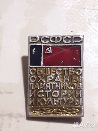 Монеты