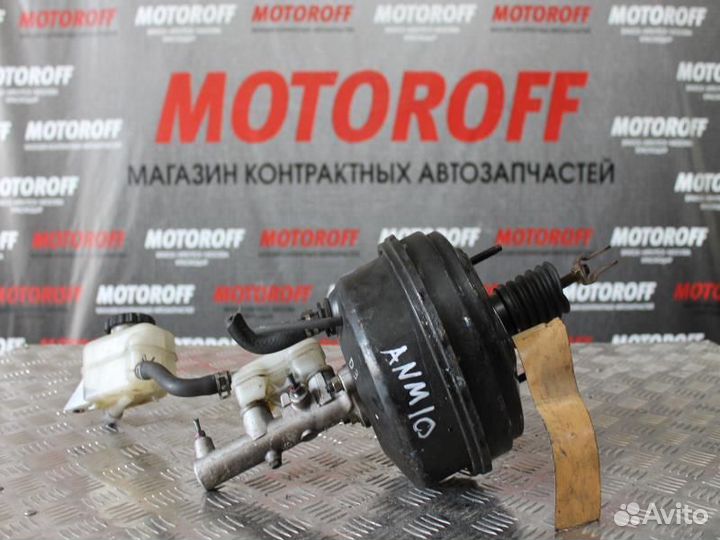 Главный тормозной +ваккум Исис ANM10/ZNM10 А41