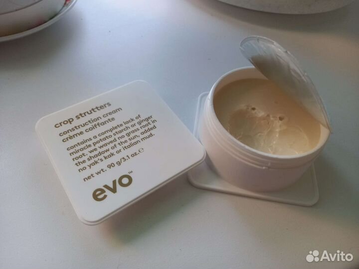 Evo crop strutters cream