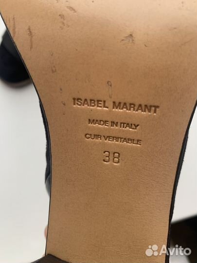 Ботильоны женские 38 размер