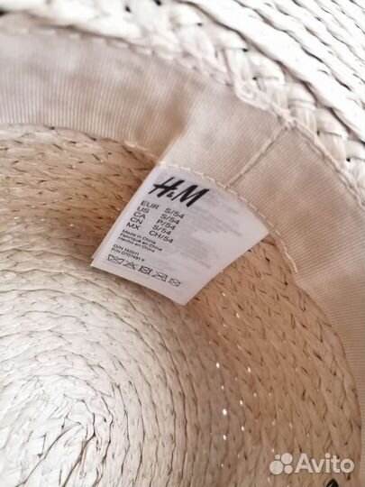 Шляпа женская соломенная