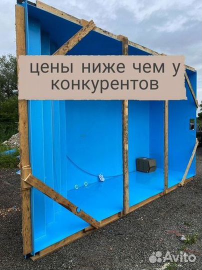 Бассейн для дачи 8м*3м*1,5м