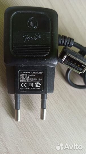 AC Адаптер, блок питания, зарядные устрова