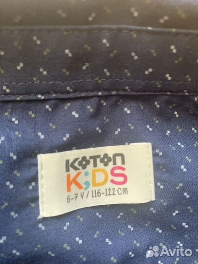 Рубашка для мальчика 122