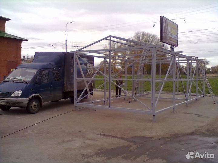 Сварщик на час