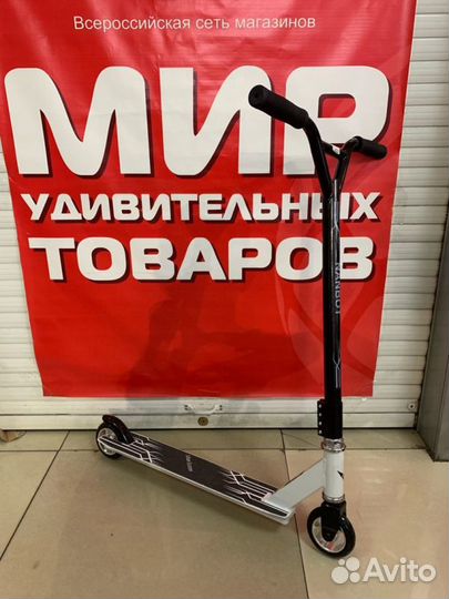 Самокат трюковой sity riding