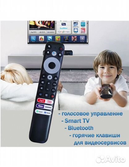 Телевизор 65*TCL Smart,Google,UHD,4K,Wi-Fi Андроид