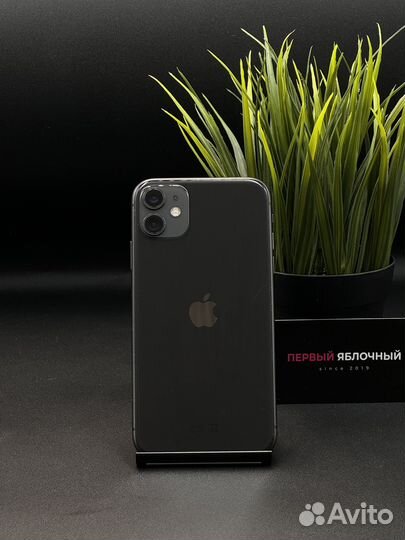 iPhone 11, 64 ГБ