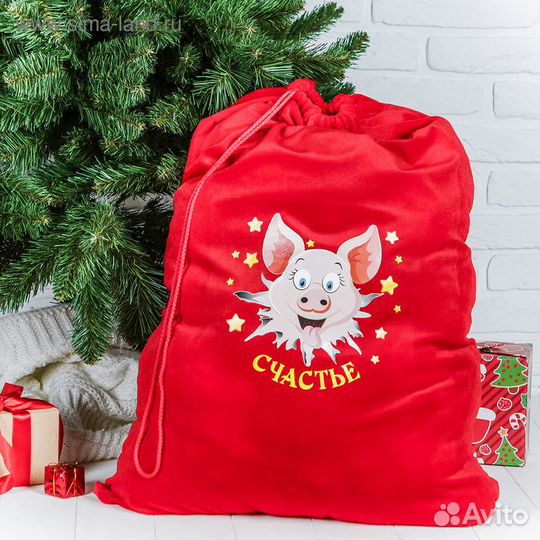 Мешок Деда Мороза