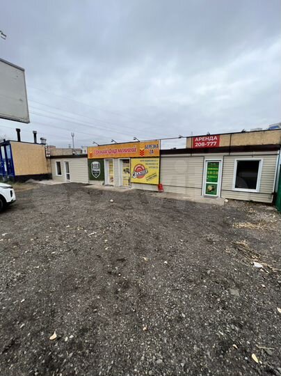 Свободного назначения, 21 м²