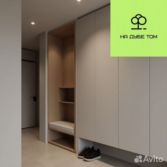 Встроенная мебель на заказ