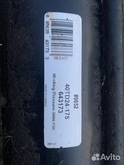 Гидроцилиндр Flexi-Coil ST-820