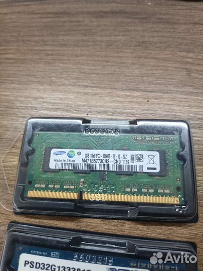 Оперативная память ddr3 для ноутбука 2gb