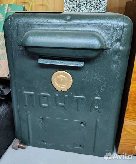 Почтовый ящик из СССР