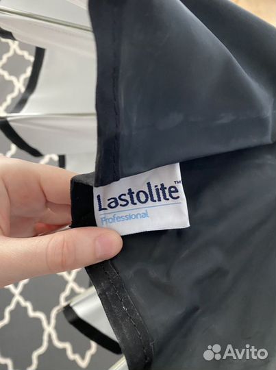Зонт отражатель Lastolite