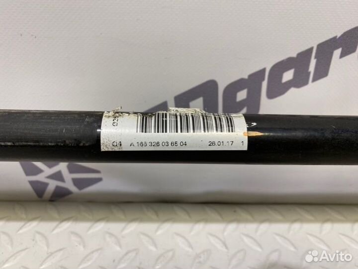 Стабилизатор задний Mercedes Gle-Coupe C292 3.5