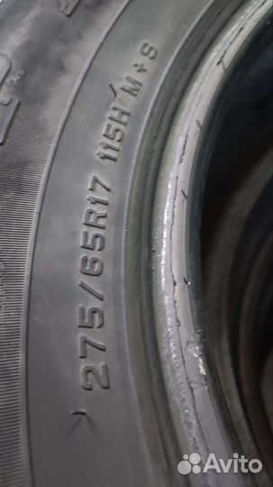 Dunlop Grandtrek AT20 275/65 R17