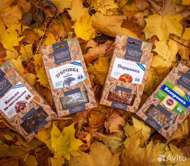 Наборы для настаивания 