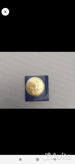 Монета 2007 P Sacagawea Сакагавея