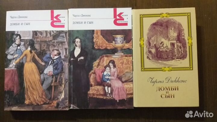 Детская литература