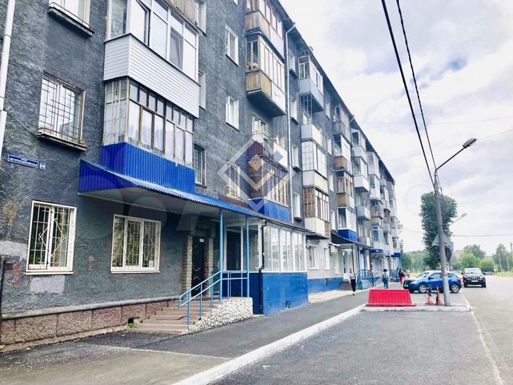 Офис, Магазин, Медицина и др