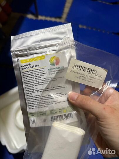 Форма для сыра с крышкой под пресс