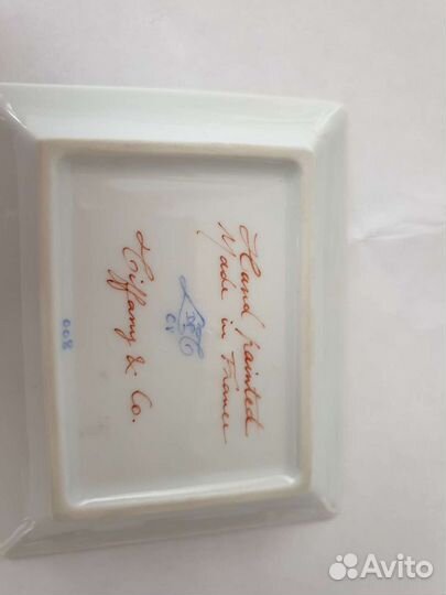 Тарелочка Tiffany оригинал