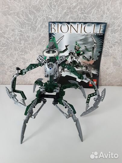 Lego bionicle