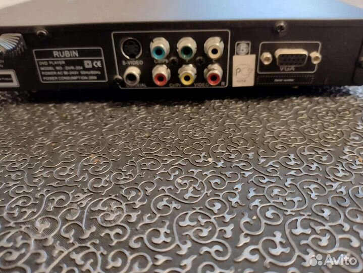 Dvd плеер rubin