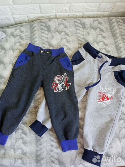 Спортивный костюм