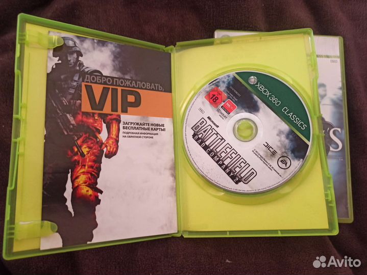 Игра для приставки xbox 360